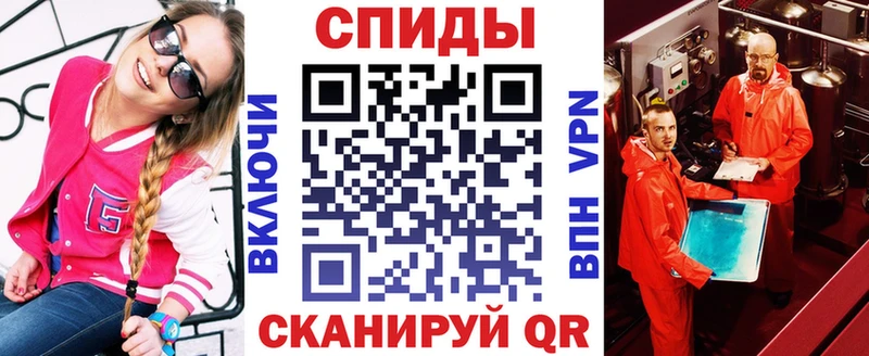 Amphetamine Premium  Купить  Ермолино 