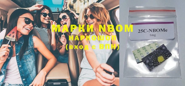 меф VHQ Алексеевка