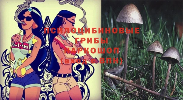 меф VHQ Алексеевка